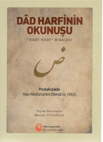 Dad Harfinin Okunuşu