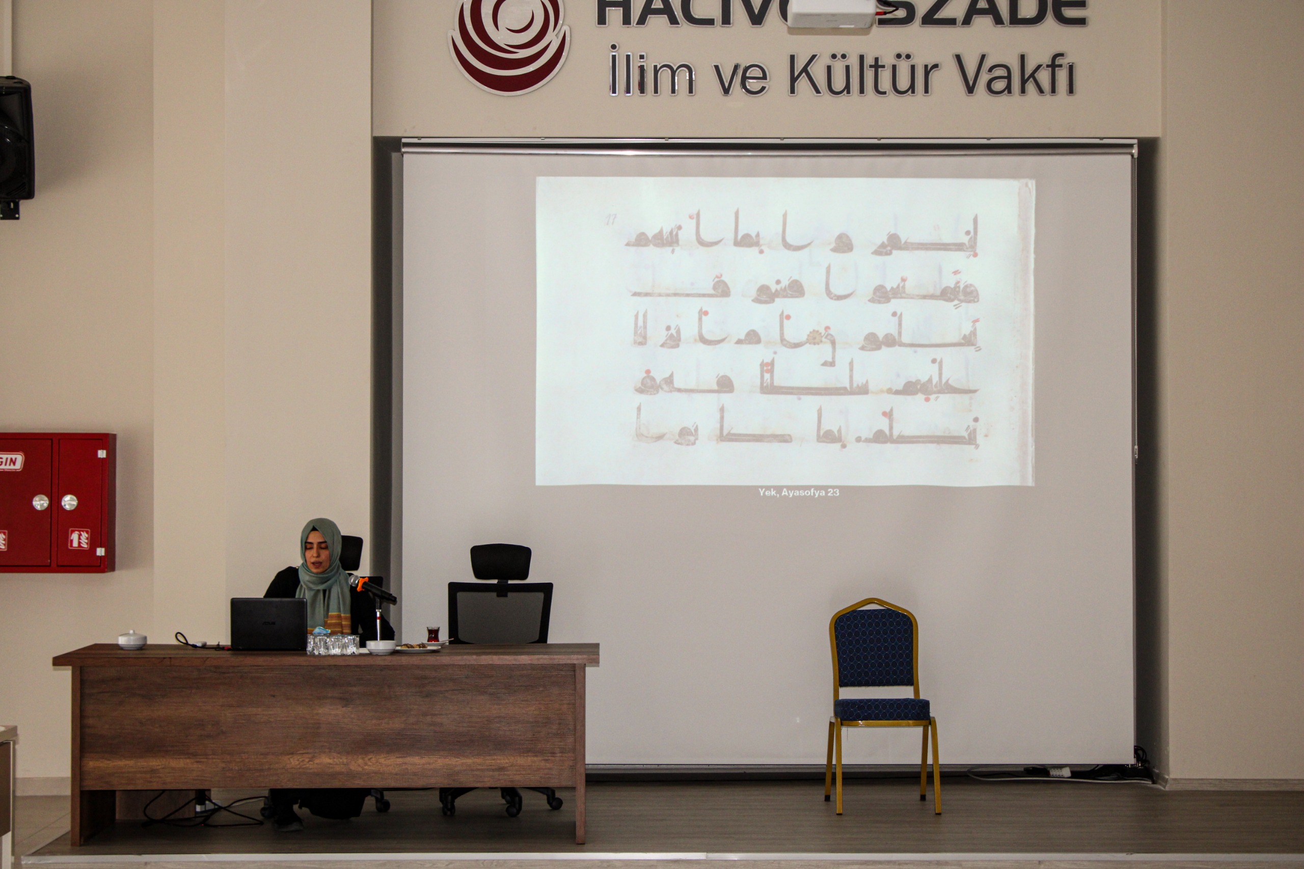 Mushaf Araştırmalarında Yöntemler ve Gelecek Problemleri
